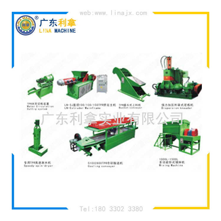 http://www.sleddog.com.cn/?content/product/63/index.html