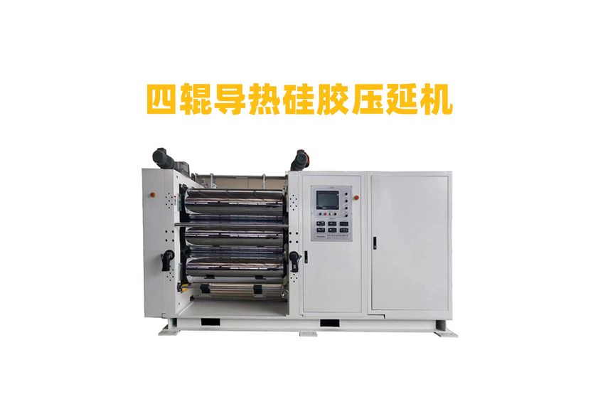 PE膜壓延機：現代塑料加工的得力助手-2