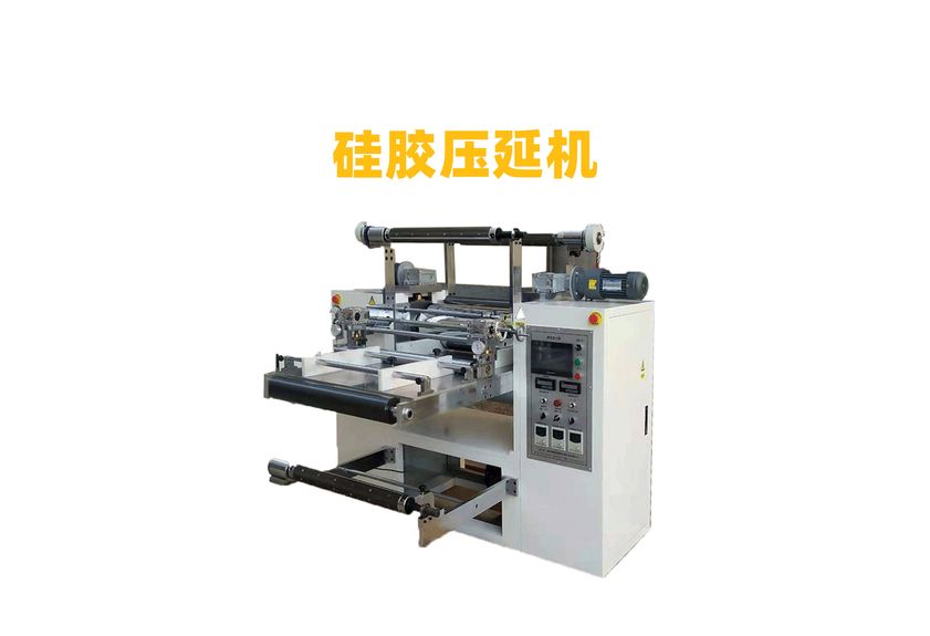 PTFE壓延機：現(xiàn)代工業(yè)中的精密制造工具