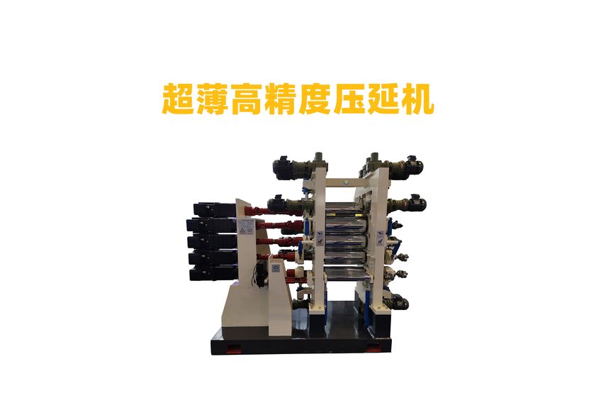 發(fā)泡硅膠壓延生產(chǎn)線：創(chuàng)新技術(shù)引領(lǐng)未來-2